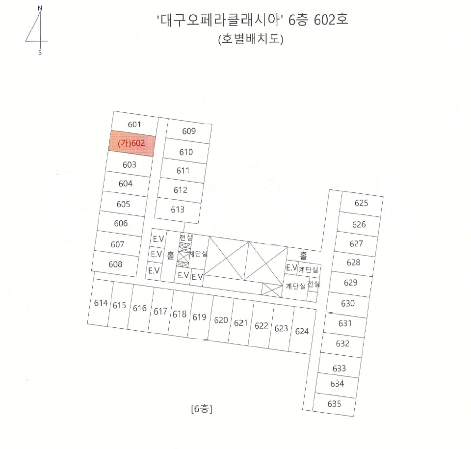 대구 북구 칠성동2가 296-2, 6층602호 (칠성동2가,대구오페라클래시아) 오피스텔(주거) 경매 사진 8