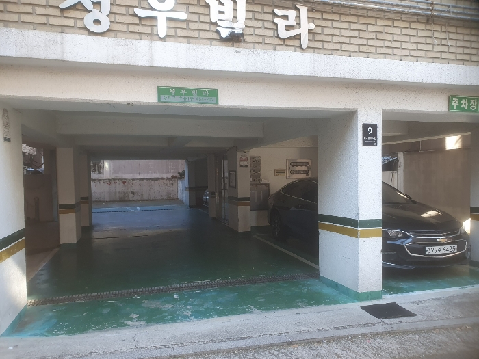 서울 강북구 수유동 468-202, 5층501호 (수유동,성우빌라) 다세대주택 경매 사진 6