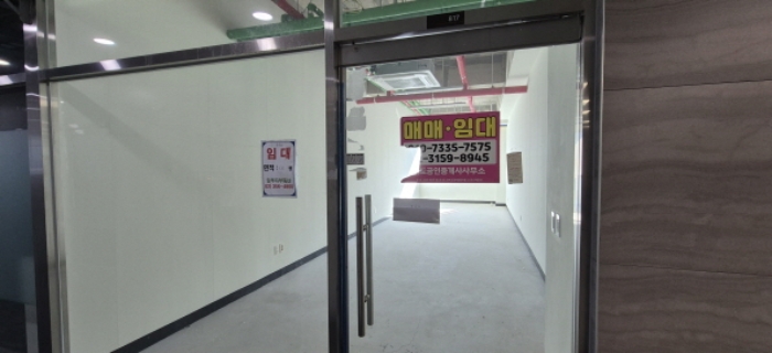 경기 고양시 덕양구 덕은동 714, 8층817호 (덕은동,드림코어) 교육연구시설 경매 사진 5