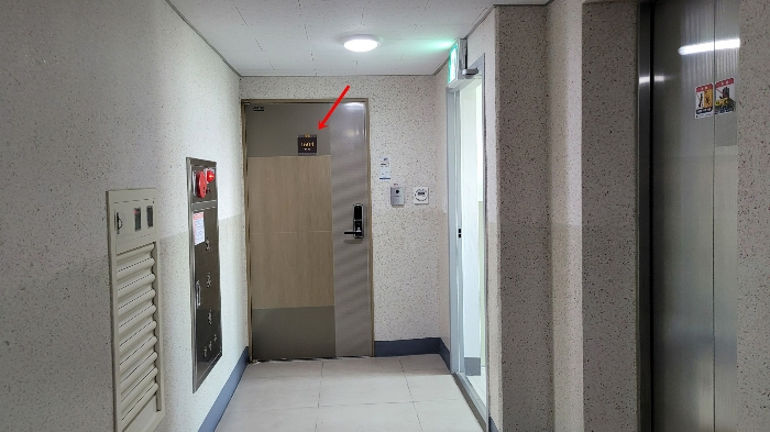 인천 서구 공촌동 309-2, 101동 16층1604호 (공촌동,미우해드리움) 아파트 경매 사진 9