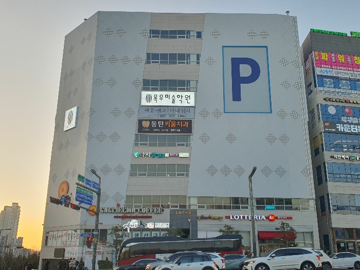 경기 화성시 동탄구 산척동 724-4, 7층703호 (산척동,에스엠피타워 주건축물 제1동) 근린상가 경매 사진 7