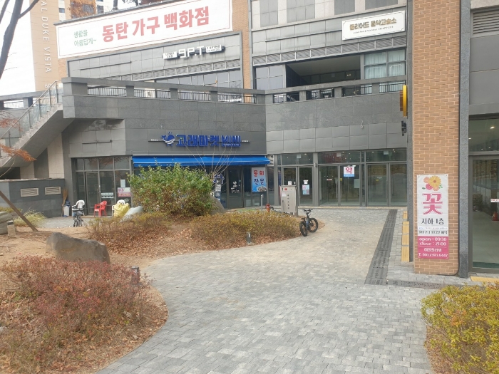 경기 화성시 동탄구 오산동 985, 지1층비117호 (오산동,동탄역파라곤판매시설) 근린상가 경매 사진 10