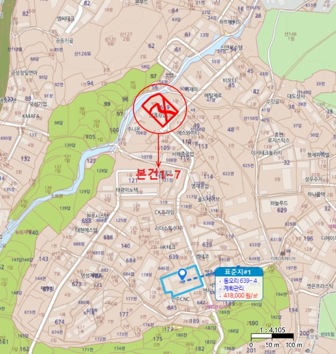 경기도 화성시 향남읍 동오리 618-1 외 23필지 공장 경매 사진 105