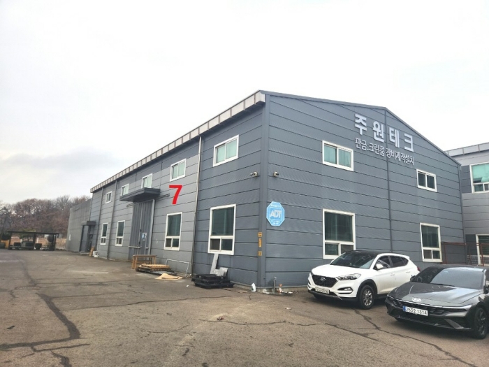 경기도 화성시 향남읍 동오리 618-1 외 23필지 공장 경매 사진 88