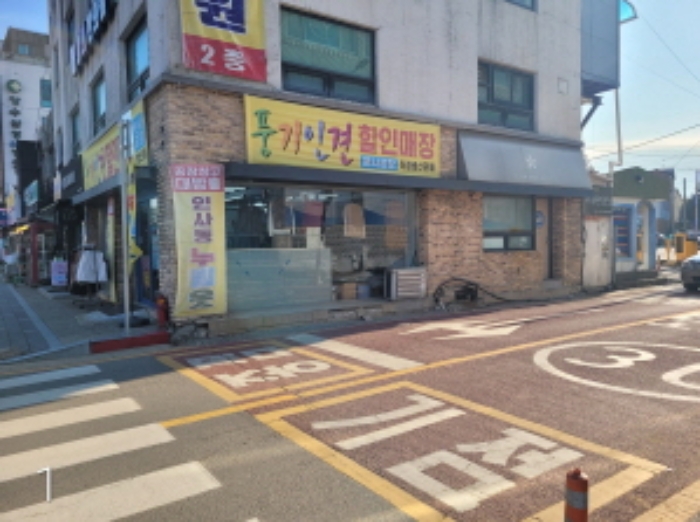 경기도 양평군 양서면 양수리 650-5 외 1필지 상가주택 경매 사진 1