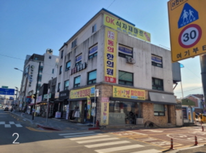 경기도 양평군 양서면 양수리 650-5 외 1필지 상가주택 경매 사진 2