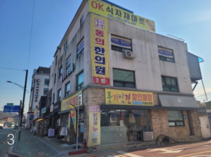 경기도 양평군 양서면 양수리 650-5 외 1필지 상가주택 경매 사진 3