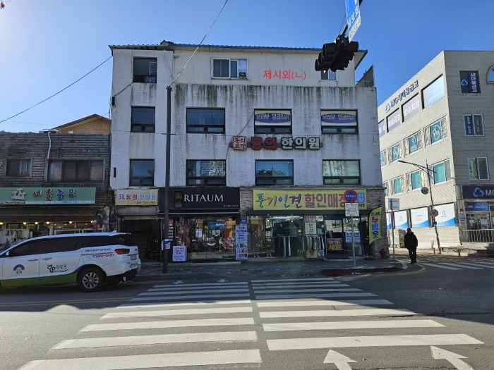 경기도 양평군 양서면 양수리 650-5 외 1필지 상가주택 경매 사진 25