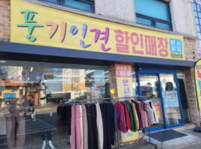 경기도 양평군 양서면 양수리 650-5 외 1필지 상가주택 경매 사진 7