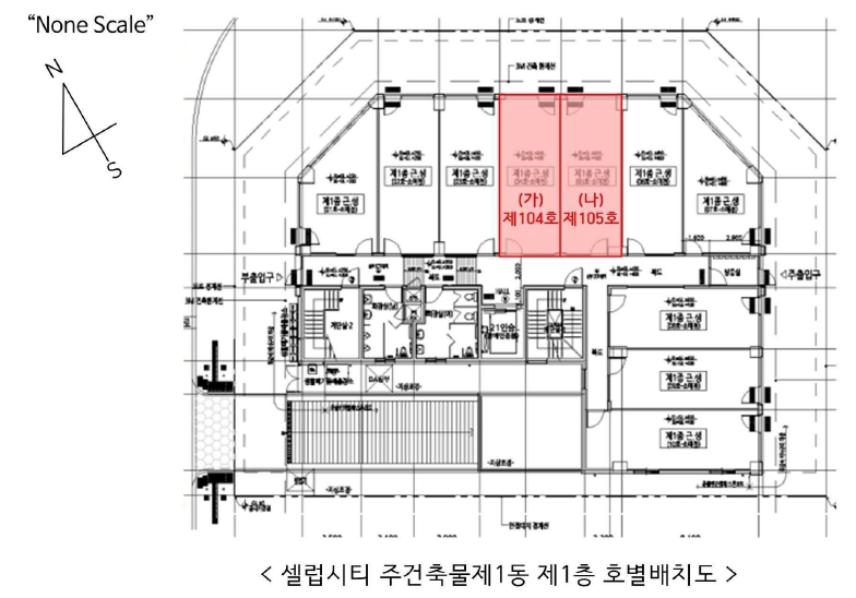 경기 시흥시 정왕동 2713, 1층104호 (정왕동,셀럽시티 주건축물제1동) 근린상가 경매 사진 14
