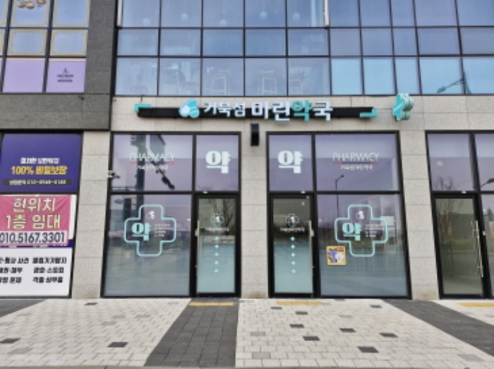 경기 시흥시 정왕동 2713, 1층104호 (정왕동,셀럽시티 주건축물제1동) 근린상가 경매 사진 3