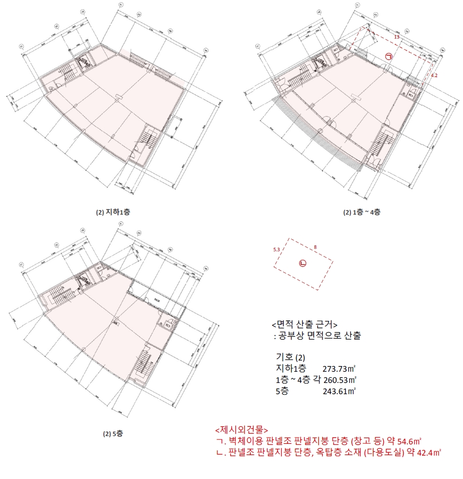 경상북도 구미시 형곡동 858-2 근린생활시설 경매 사진 18
