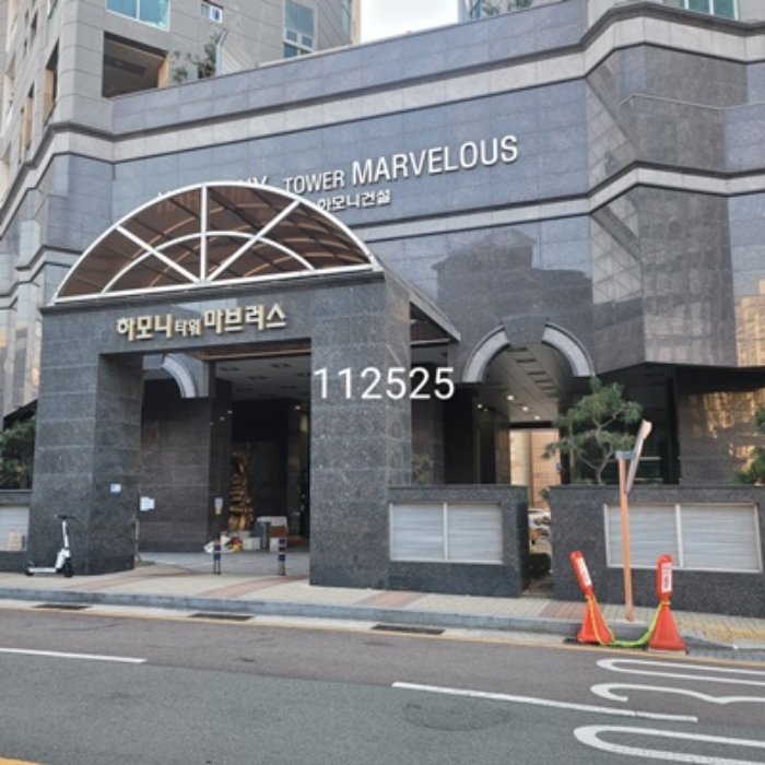 부산 해운대구 중동 1757, 103동 1층108-1호 (중동,하모니타워마브러스) 근린상가 경매 사진 5