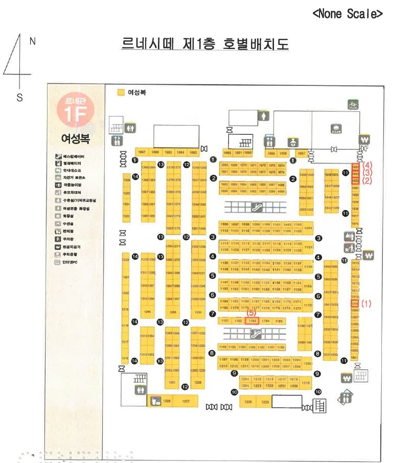 부산 사상구 괘법동 529-1, 1층1009호 (괘법동,르네시떼) 근린상가 경매 사진 7