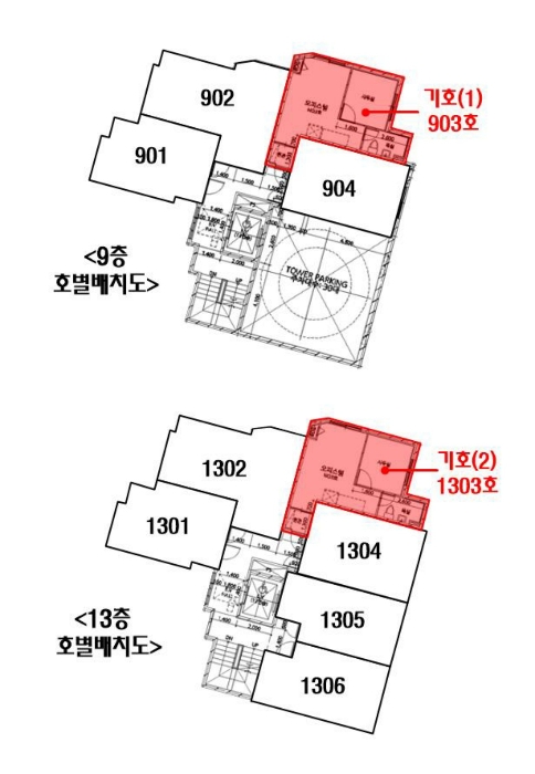 부산 북구 구포동 516, 9층903호 (구포동,명가팰리스) 오피스텔(주거) 경매 사진 12