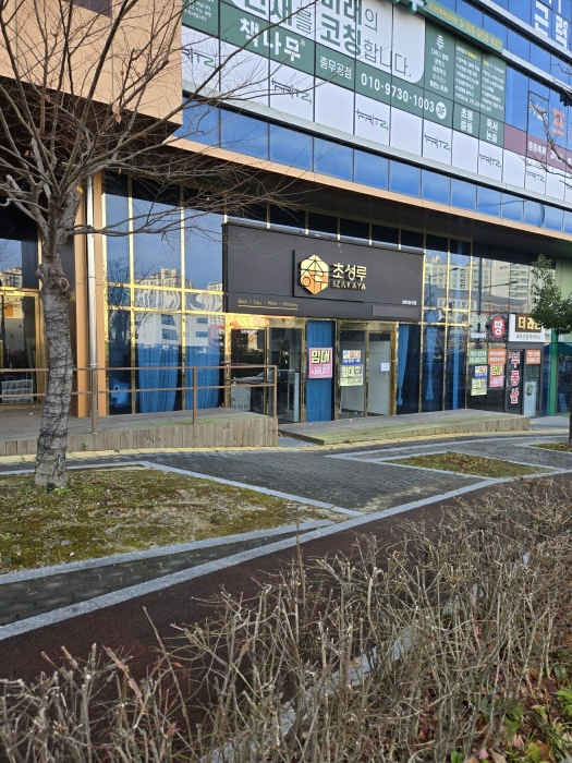 경남 진주시 충무공동 277-7, 1층씨107호 (충무공동,진주혁신도시아슬란스포츠몰) 근린상가 경매 사진 5