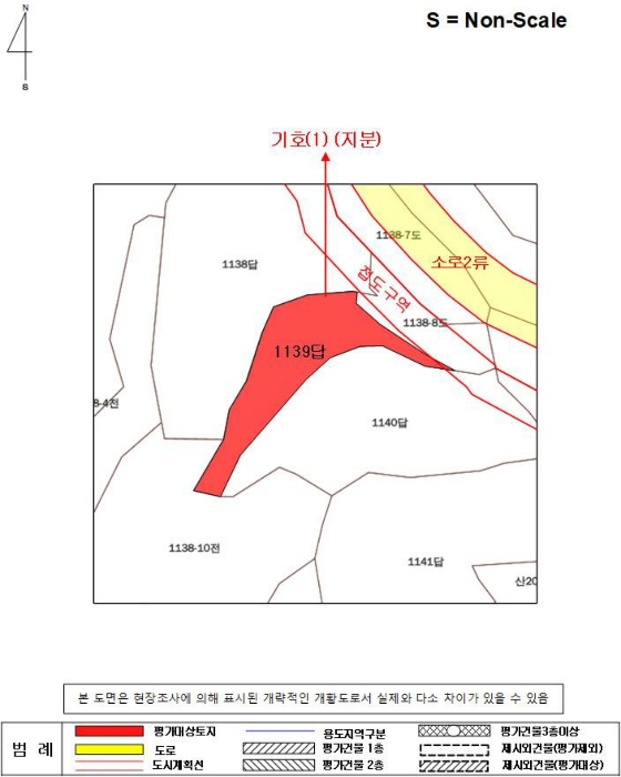 경상남도 남해군 남면 임포리 1139 외 1필지 답 경매 사진 8