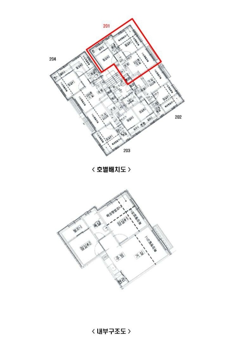 서울 관악구 신림동 610-246, 2층201호 (신림동,레미안아트빌) 외 1필지 다세대주택 경매 사진 14