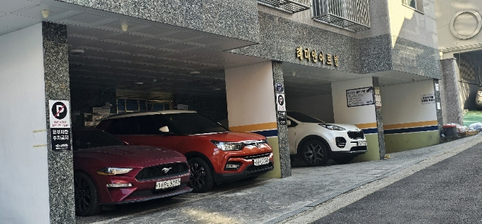 서울 관악구 신림동 610-246, 2층201호 (신림동,레미안아트빌) 외 1필지 다세대주택 경매 사진 7