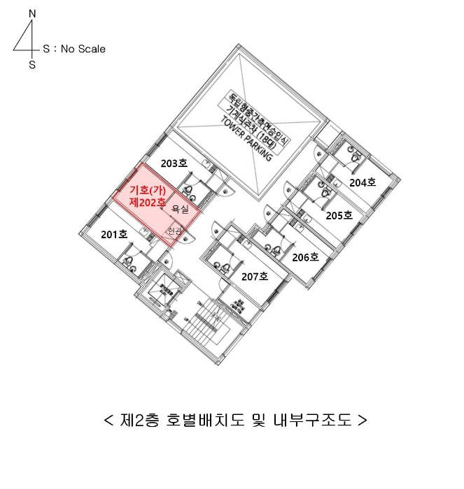서울 동작구 상도1동 519-1, 2층202호 (상도1동,더포레스트) 오피스텔(주거) 경매 사진 14