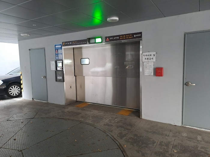 서울 동작구 상도1동 519-1, 2층202호 (상도1동,더포레스트) 오피스텔(주거) 경매 사진 9