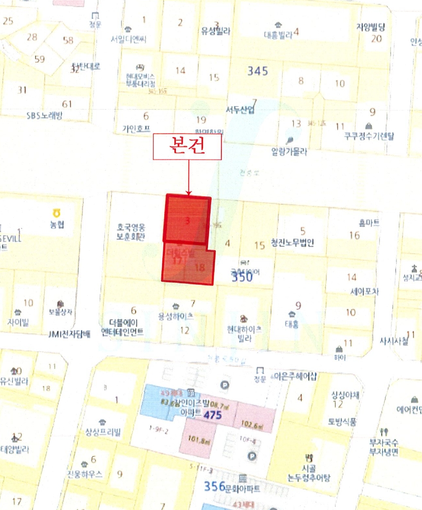 서울 강동구 길동 350-3, 4층 402호 (길동,더힐스빌) 외 2필지 오피스텔(주거) 경매 사진 9
