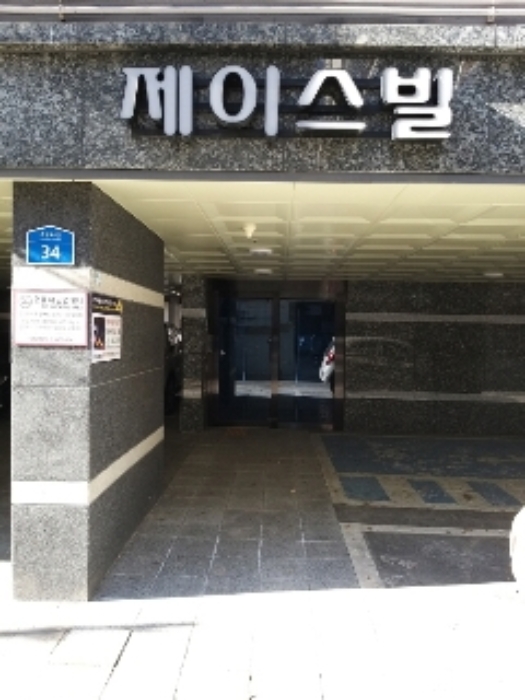 서울 강서구 방화동 645-32, 제6층 제604호 (방화동, 제이스빌) 외 1필지 도시형생활주택 경매 사진 2