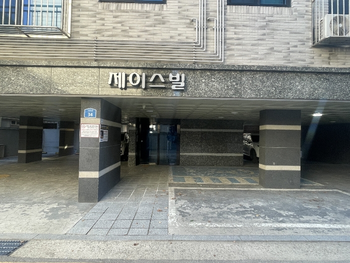 서울 강서구 방화동 645-32, 제6층 제604호 (방화동, 제이스빌) 외 1필지 도시형생활주택 경매 사진 5