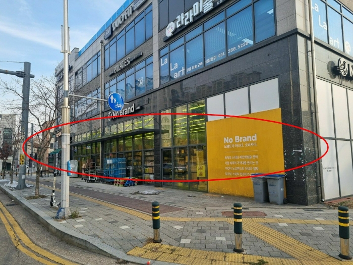 경기 화성시 만세구 향남읍 행정리 508-1, 1층103호 (에프엠프라자) 외 4개호 근린상가 경매 사진 9