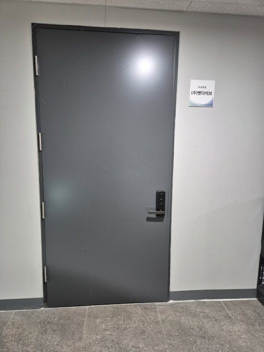경기 용인시 수지구 상현동 1184, 지4층비405호 (상현동,시그니처광교지식산업센터) 지식산업센터 경매 사진 10