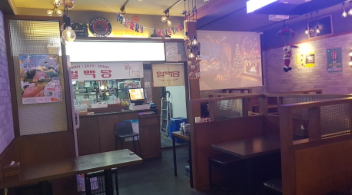 경기 평택시 비전동 1104, 1층1043호 (비전동,평택가로수길센트럴돔) 근린상가 경매 사진 1