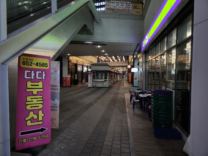 경기 평택시 비전동 1104, 1층1043호 (비전동,평택가로수길센트럴돔) 근린상가 경매 사진 12
