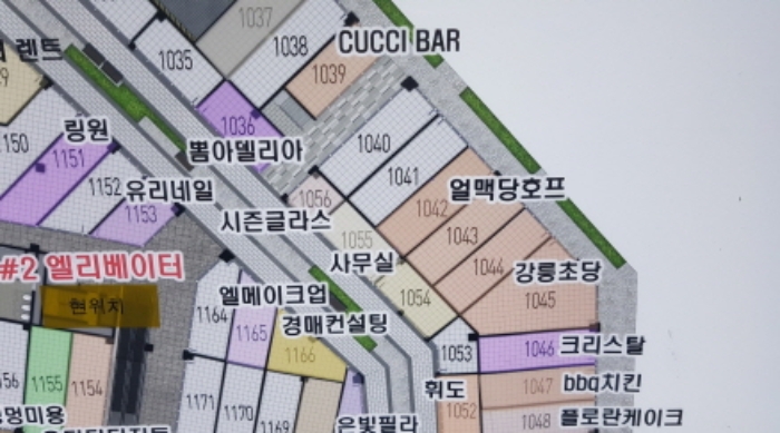 경기 평택시 비전동 1104, 1층1043호 (비전동,평택가로수길센트럴돔) 근린상가 경매 사진 4