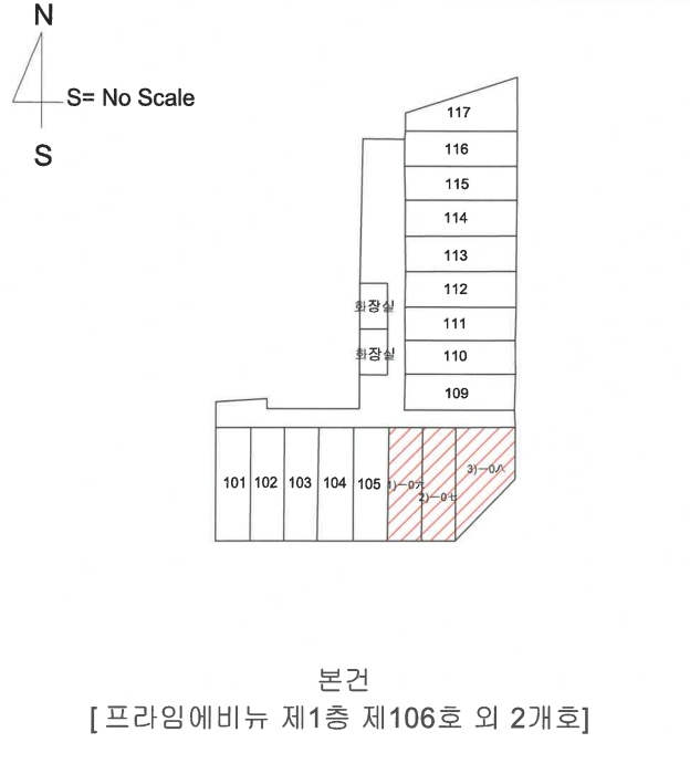 대구 달성군 현풍읍 중리 479-1, 1층106호 (프라임에비뉴) 외 2개호 근린상가 경매 사진 21
