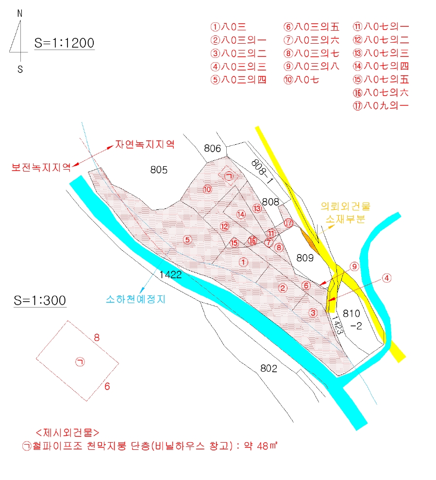 경상북도 경주시 광명동 803 외 16필지 답 경매 사진 19
