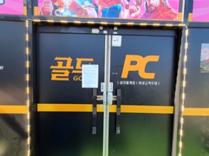 경남 창원시 진해구 남문동 1233, 1층 102호 근린상가 경매 사진 4