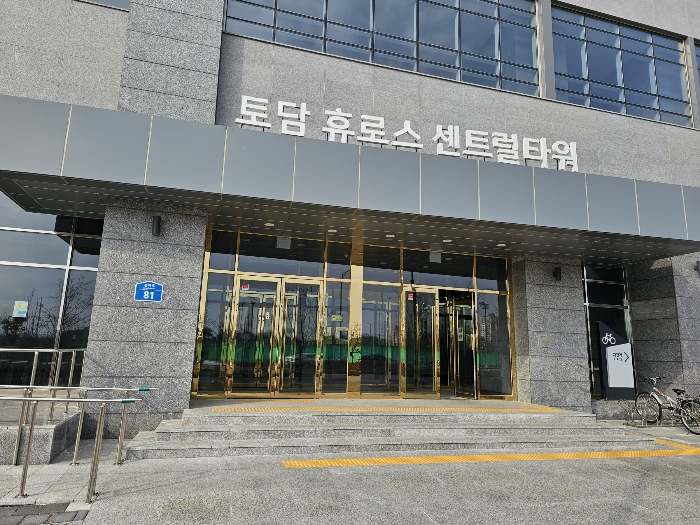 전남 나주시 빛가람동 949-1, 13층1310호 (빛가람동,토담휴로스센트럴타워) 지식산업센터 경매 사진 8