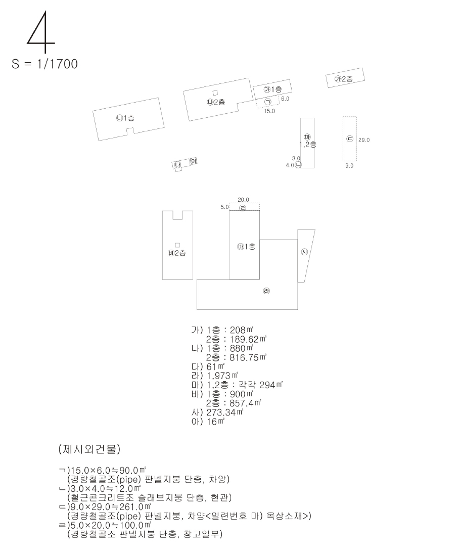 전라남도 곡성군 겸면 마전리 647 외 2필지 창고시설 경매 사진 46