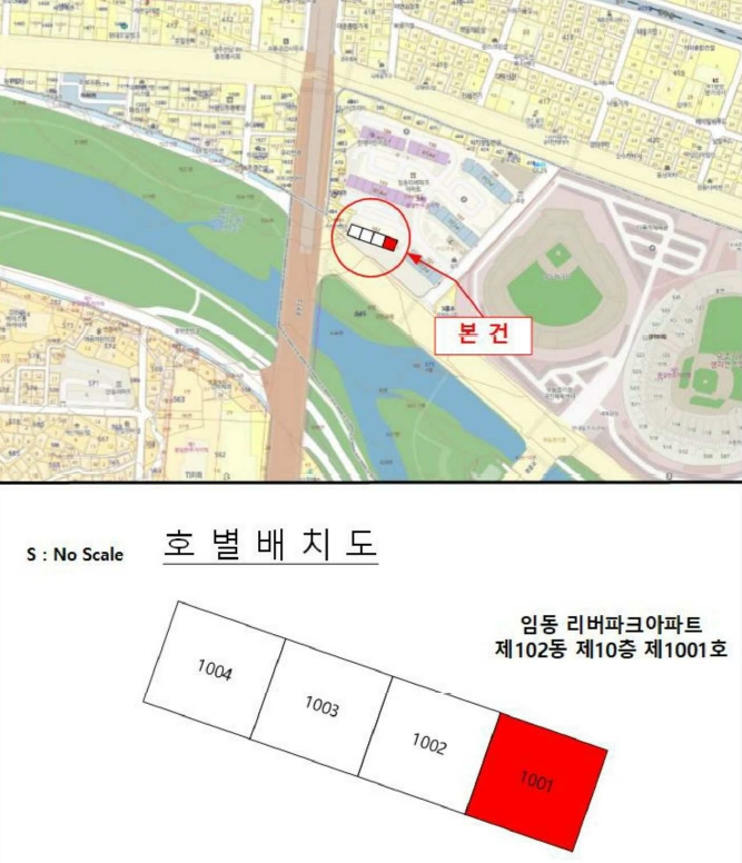 광주 북구 임동 340, 제102동 제10층 제1001호 (임동,임동 리버파크아파트) 아파트 경매 사진 8