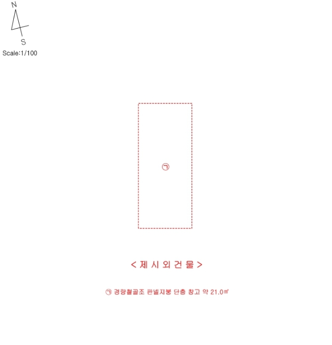 제주특별자치도 서귀포시 성산읍 오조리 1556 외 5필지 임야 경매 사진 28