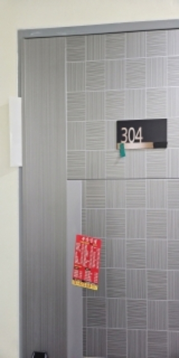 부산 연제구 연산동 699-7, 3층304호 (연산동,여고노블레스) 오피스텔(주거) 경매 사진 2