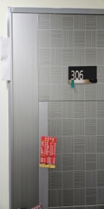 부산 연제구 연산동 699-7, 3층306호 (연산동,여고노블레스) 오피스텔(주거) 경매 사진 2