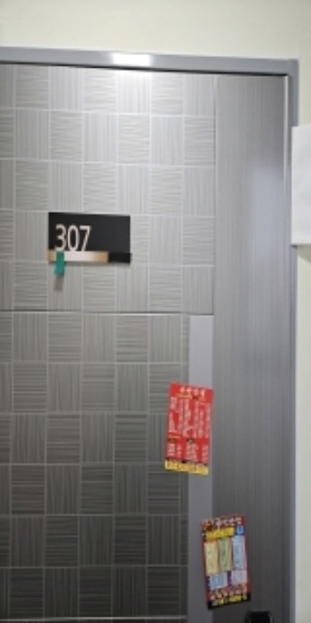부산 연제구 연산동 699-7, 3층307호 (연산동,여고노블레스) 오피스텔(주거) 경매 사진 2