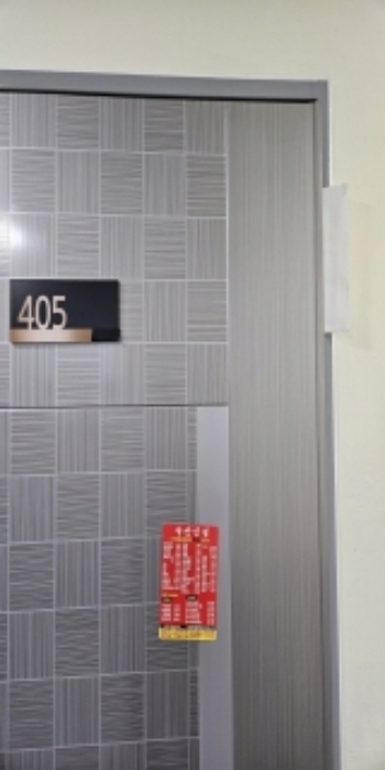 부산 연제구 연산동 699-7, 4층405호 (연산동,여고노블레스) 오피스텔(주거) 경매 사진 1