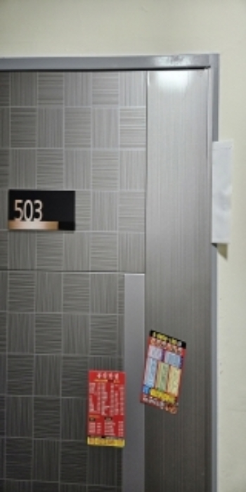 부산 연제구 연산동 699-7, 5층503호 (연산동,여고노블레스) 오피스텔(주거) 경매 사진 1