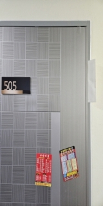 부산 연제구 연산동 699-7, 5층505호 (연산동,여고노블레스) 오피스텔(주거) 경매 사진 1