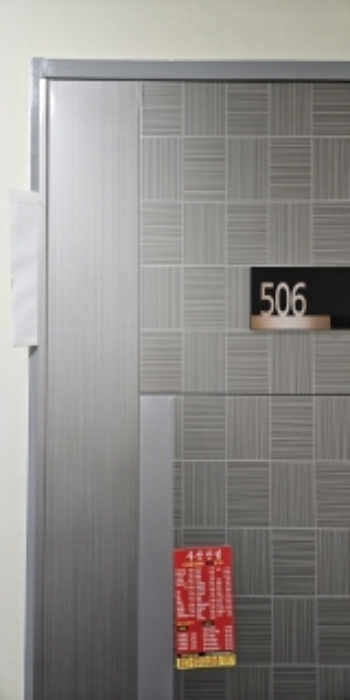 부산 연제구 연산동 699-7, 5층506호 (연산동,여고노블레스) 오피스텔(주거) 경매 사진 1