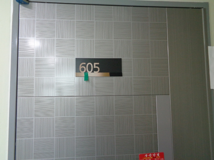 부산 연제구 연산동 699-7, 6층605호 (연산동,여고노블레스) 오피스텔(주거) 경매 사진 12