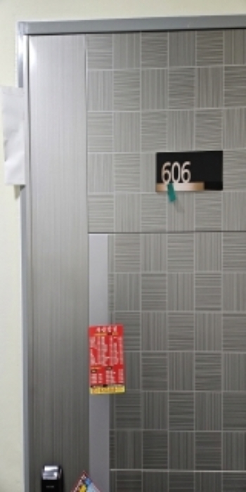 부산 연제구 연산동 699-7, 6층606호 (연산동,여고노블레스) 오피스텔(주거) 경매 사진 2