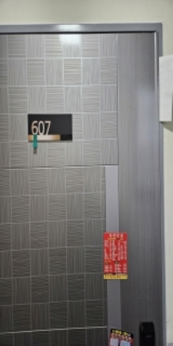 부산 연제구 연산동 699-7, 6층607호 (연산동,여고노블레스) 오피스텔(주거) 경매 사진 2